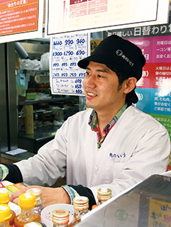 専務