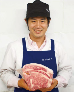 専務