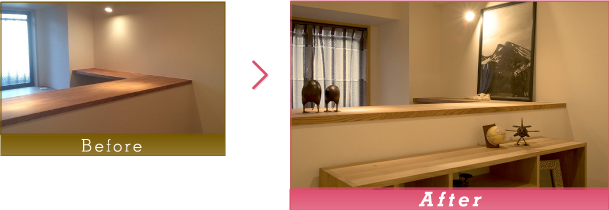 ビフォアー&アフター画像