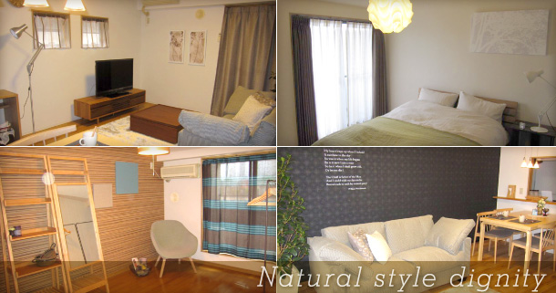 Natural style dignity