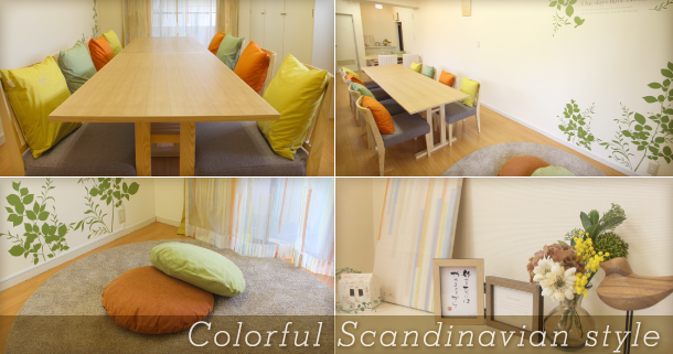 Colorful Scandinavian style