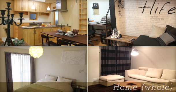 Home (whole)