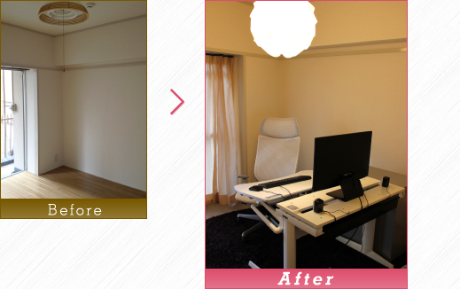 ビフォアー&アフター画像