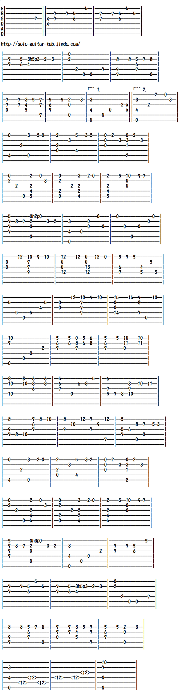 Intermediate Classical Guitar Sheet Music (Tabs), Villancico de Navidad